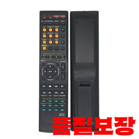 야마하 오디오 리시버 RX-V550 DSP-AX450 RAV315 리모컨