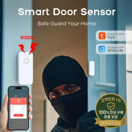 Tuya 스마트 WiFi 도어 센서 홈 열기 감지기 Alex Google 호환되는 Smartlife App 알림 Door Sensor Home Open Close Control N