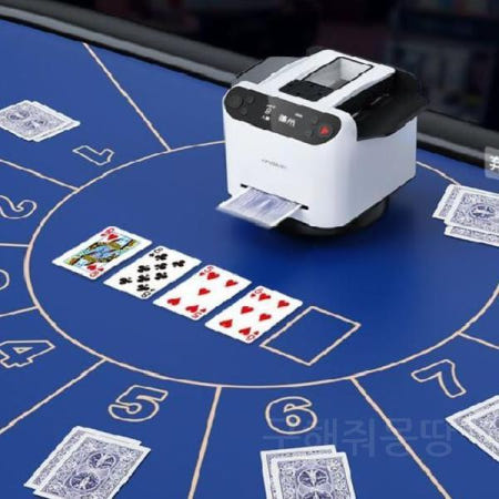 [구해줘몽땅 협력업체][해외]홀덤딜링머신 오토 포커카드 분배기 딜러머신 카지노 가정용 T1 딜러+셔플+카드3창고