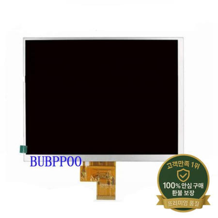 새로운 8 인치인치 태블릿 pc LCD 디스플레이 HD HJ0801A-01E M1-A1 32001395 - 00 IPS 화면 교체 무료