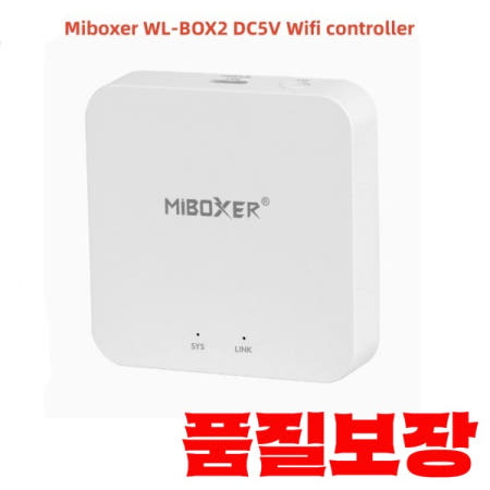 Miboxer WL-BOX2 DC5V Wifi 무선 컨트롤러 IOS/Andriod 시스템과 호환 CW RGB 전구 용 APP 제어