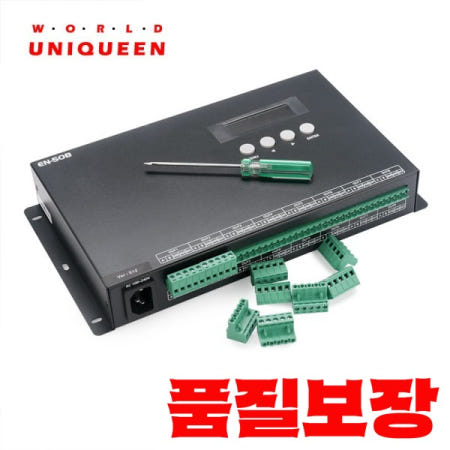 EN-508 art-net 지원 8CH PC 온라인 프로그램 제어 주소 가능 픽셀 조명 컨트롤러 음악 기능 TTL RS485
