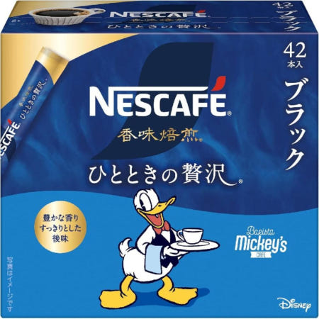 [해외]일본 네스카페 향미 로스팅 호화 스틱커피 블랙 42입 1박스