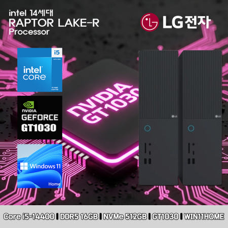 LG 데스크탑 코어i5 14세대 GT1030 컴퓨터 Z90MV-I5AR4SD-GT1030 WIN11 i5-14400 16GB SSD512GB 고사양