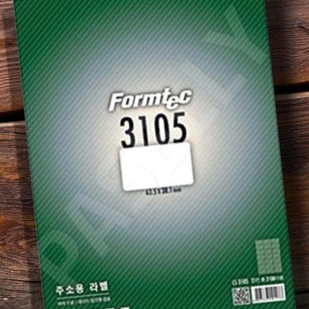 [겨울이네 OEM]온라인쇼핑라벨 소량택배용라벨 주소용 100매입 LS3105