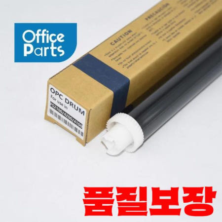 1pcs Kyocera FS2100 M3040idn