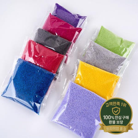 다채로운 모래 왁스 수제 아로마 촛불 DIY 얼음 꽃 눈송이 진주 양초 그림 공예 액세서리 만들기