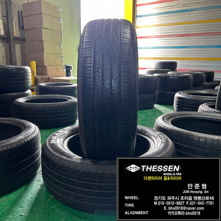 [중고타이어]넥센 엔프리즈 RH7 225 60 18 렉서스 NX300h 2256018 중고 타이어 김포 파주