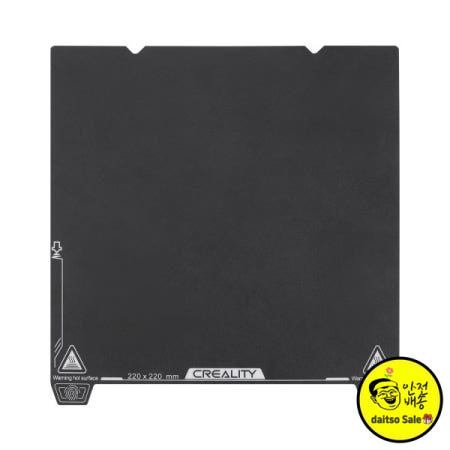 Creality Ender-3V3 SE 스프링 스틸 플랫폼 플레이트 키트 3D 프린터 액세서리