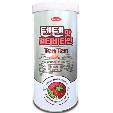 한미약품 텐텐 영양제 멀티비타민 100정 어린이 청소년 대용량 텐텐맛
