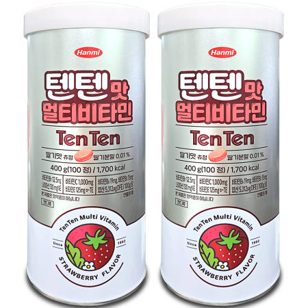 한미약품 텐텐 영양제 멀티비타민 100정 2개 어린이 청소년 대용량 텐텐맛