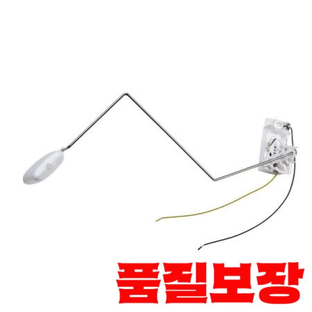 레벨 센서 17040-VJ200 부품 플러그 앤 플레이 실용적인 펌프 신뢰할 수있는 교체 흰색 1Pc 직접 장착