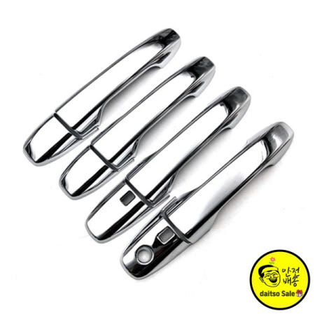 ABV-8 크롬 자동차 외부 측면 도어 핸들 프레임 커버 트림 Perodua Ativa Toyota RAIZE Daiatsu ROY