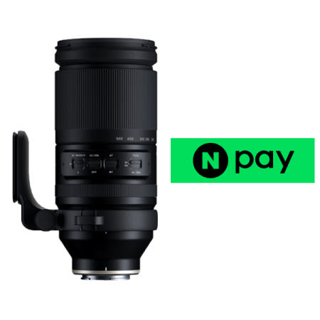 탐론 150-500 A057 소니FE (정품보유) 퀵 지원