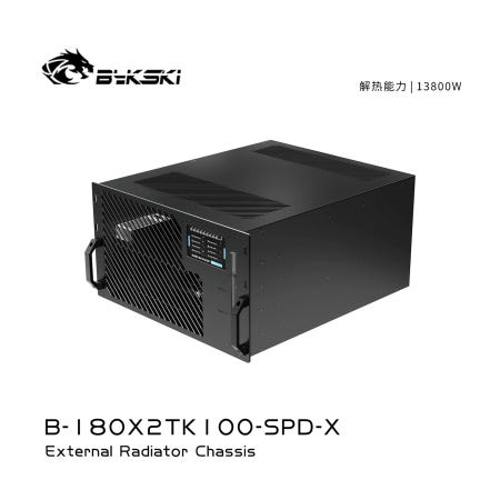 [해외](해외배송)BYKSKI B-180X2TK100-SPD-X / 워크스테이션 서버용 대화면 터치스크린 SPD 시스템 커스텀 수냉 올인원 키트 / 관부가세 포함