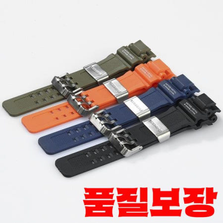 [해외]카시오 G 쇼크 GA-1000 스트랩 시계 밴드 팔찌 액세서리