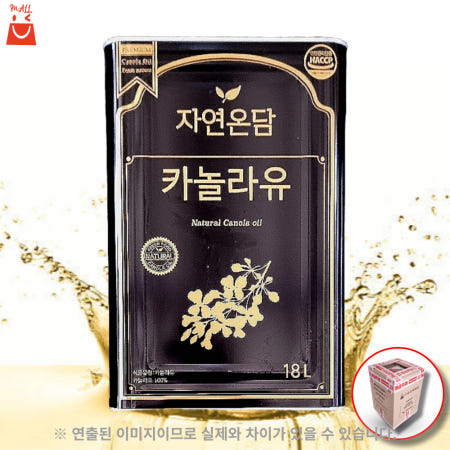 [광주 직배송 전용]자연온담 카놀라유 채종유 18L 업소용 식당용