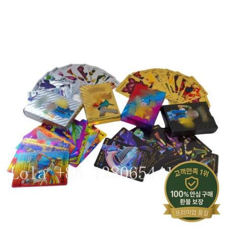 【MINISO 】 희귀 카드 세트 포커 - 골드/실버/블랙/레인보우 에디션 | 수집용 TCG 배틀 및 탁상용 게임