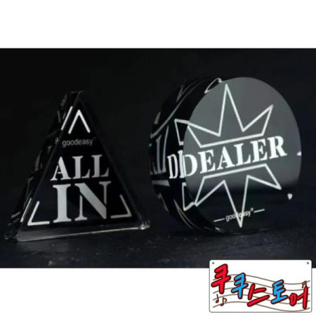 쿠쿠스토어 텍사스 홀덤 하우스 코드 포지션 압력 기계 뱅커 표시기 버튼 칩 액세서리 1PCS 올인 딜러 토큰