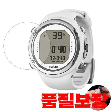 [해외]Suunto D4i Novo 다이빙 워치용 부드러운 투명 보호 필름 가드 GPS 스포츠 화면 커버 유리 없음 5 개