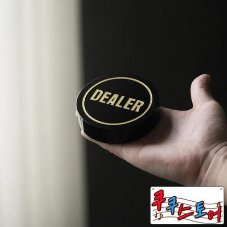 쿠쿠스토어 8CM 전문 텍사스 홀덤 딜러 버튼(올인 블라인드 마커 포함) 칩 액세서리 세트(가정 또는 카지노 게임)