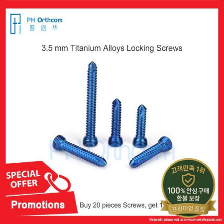 구매와 함께 독점 선물: 20 개 나사 드라이버 1 무료 증정 티타늄 합금 파란색 3.5mm