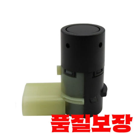[해외]PDC 주차 보조 센서 7H0919275 7H0 919 275 C 아우디 A6 4B
