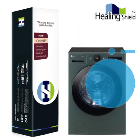 [폰트리]LG 트롬 오브제컬렉션 건조기 RD20GSG 외부 보호필름 프라임 고광택 세트
