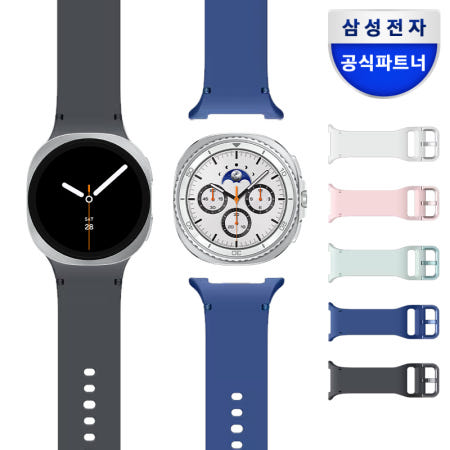 삼성 갤럭시 워치8 스트랩 스포츠 밴드 (S/M) 클래식, 워치9 호환