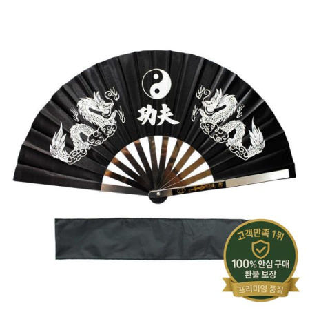 세가지 색상 더블 드래곤 두꺼운 스테인레스 스틸 팬 타이산