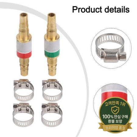납땜 요구 사항을 위한 두 개의 황동 장치와 네 스테인레스 스틸 클램프를 갖춘 신뢰할 수 있는 플래시백 방지 키트