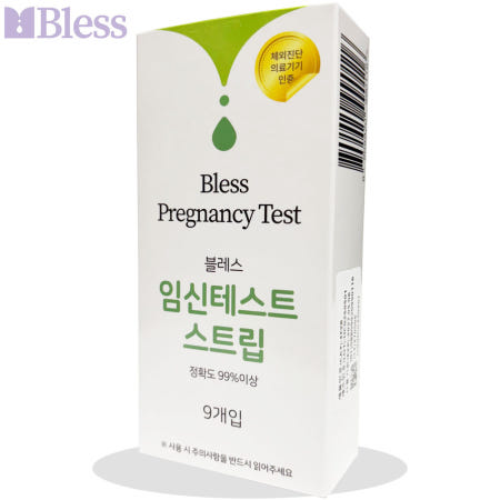 [정확도 높은 어플] 블레스 임신테스트기 9T 임테기 임신전검사 임태기 임신테스트