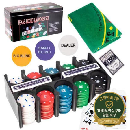 200Pcs 텍사스 포커 칩 세트 전문 카지노 유럽 도박 여행 게임을위한 천으로 카드 놀이