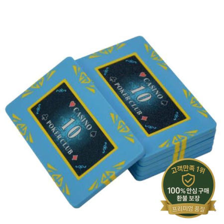 10PCS 카지노 스퀘어 클레이 포커 칩 텍사스 홀덤 금속 동전 다이아몬드 세트 내부 철 30g 블랙 잭