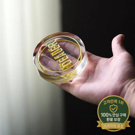 8CM 전문 텍사스 홀덤 딜러 버튼(올인 블라인드 마커 포함) 칩 액세서리 세트(가정 또는 카지노 게임용)