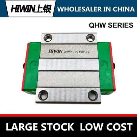 하이윈 QHW15CC 리니어 블록 캐리지 가이드 슬라이더 베어링