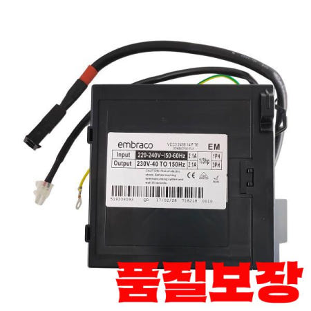 냉장고 모듈 보드 드라이버 주파수 컨트롤패널 VCC3 2456 02 F 14 76 EM 인버터 신제품