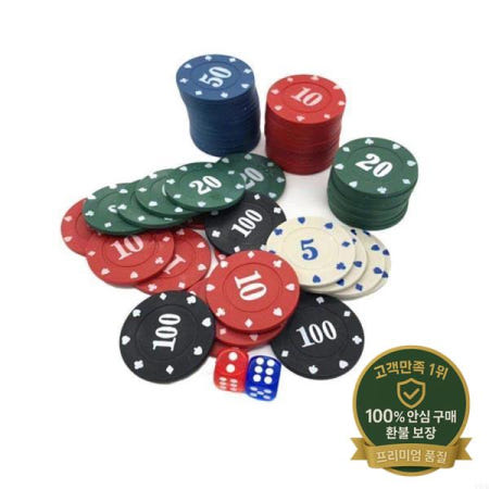 100pcs 5 색 플라스틱 포커 칩 텍사스 전문 카지노 유럽 세트 둥근 코인