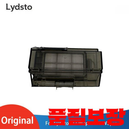 기존 Lydsto W2 로봇 식 진공 청소기 먼지 상자 (필터 예비 부품 액세서리 포함)
