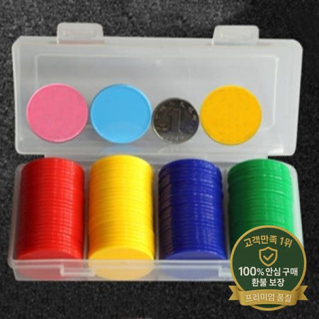 100 개/몫 32mm 플라스틱 포커 칩 카지노 빙고 재미 가족 클럽 카니발 게임 통화