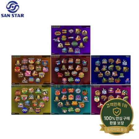 XXL 멀티 슬롯 게임 20 In 1 마더보드 SKILL 아케이드 PCB 코인 운영 기계