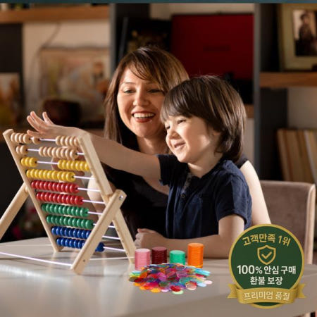 400개 동전 계산 보드 게임 토큰 카운터 칩 마그네틱 마커 컬러 어린이용