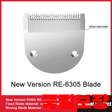 AIKIN Riwa 헤어 클리퍼 RE-6305 오리지널 블레이드 트리머 커팅 RIWA 브랜드 액세서리 X9