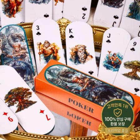 Mr.Paper 테이블 카드 게임 54/상자 나비 할로윈 작은 마녀 인쇄 미니 포커 어린이를위한 크리스마스 선물