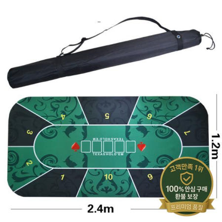 대형 240120cm 텍사스 홀덤 테이블 천으로 포커 보드 게임 고무 카지노 룰렛 주사위 베팅 매트 색상 전문