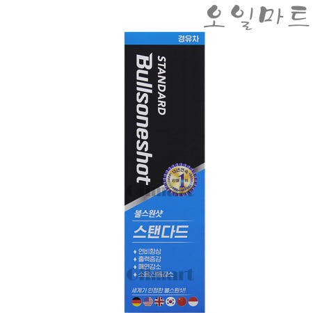 오일마트 불스원샷 500ml 연료첨가제 500ml 경유차
