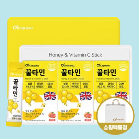 꿀타민 국내산100% 벌꿀 비타민C 스틱 선물세트