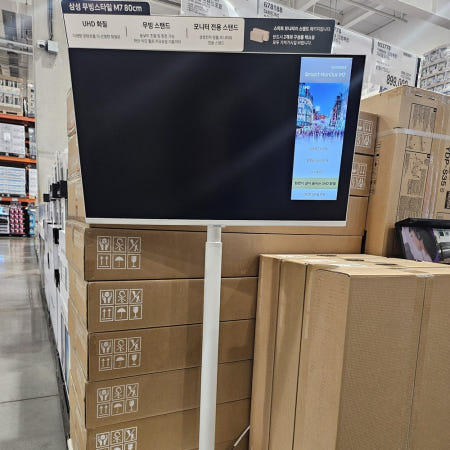 삼성 삼탠바이미 m1 LS32FM1E3UK-ST 80cm(32인치) 스마트 모니터