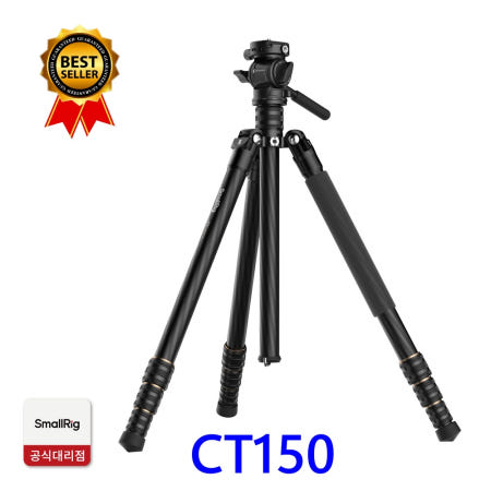 스몰리그 4937 여행용 비디오 삼각대 키트 CT150