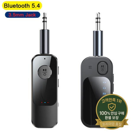 블루투스 5.4 오디오 수신기 3.5mm AUX 잭 비행기 USB 동글 무선 어댑터 TV PC 헤드폰 차량용 키트 스피커